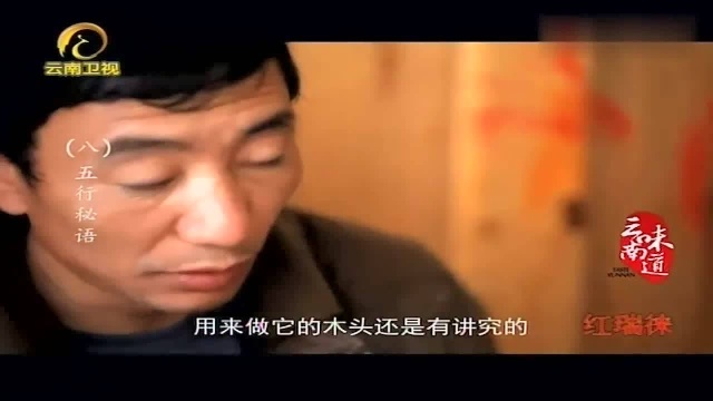 一碗滚烫的酥油茶,不仅可以驱寒温暖身体,还能充饥和解乏!