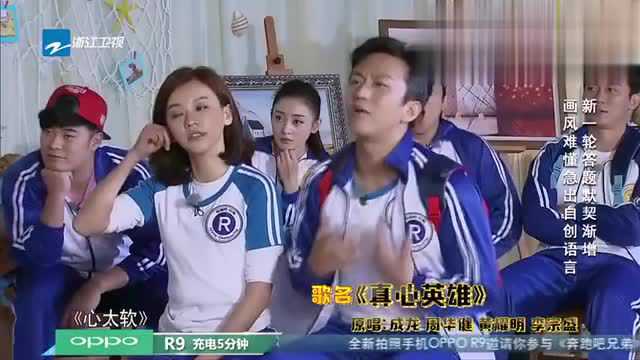 鹿晗画“洗澡歌”,嘴里不停嗯嗯哦哦,看把孩子急成啥样了!