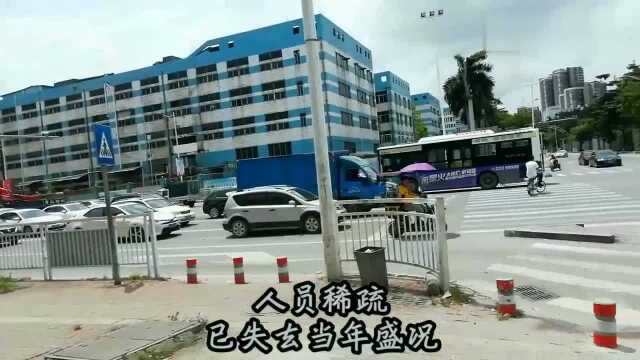 东莞:塘厦日本电产厂房破旧,底薪才1900,可以做吗?