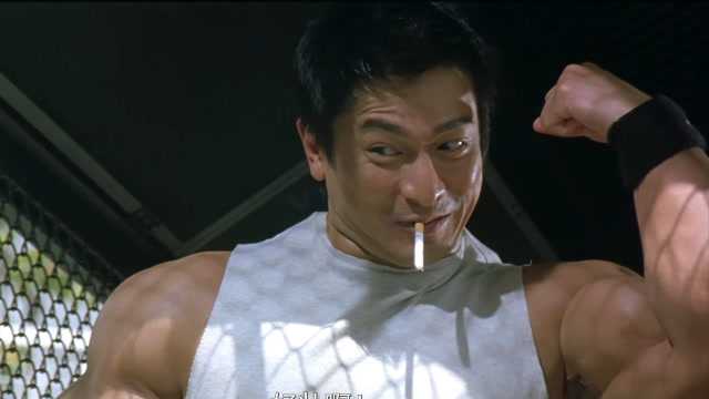 《大只佬》刘德华变身肌肉男激斗印度佬,救下张柏芝_腾讯视频