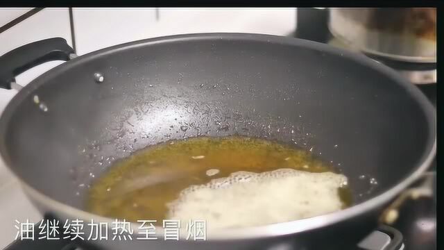 爸比厨房麻麻辣辣的辣子鸡做法原来如此简单,好吃到停不下来