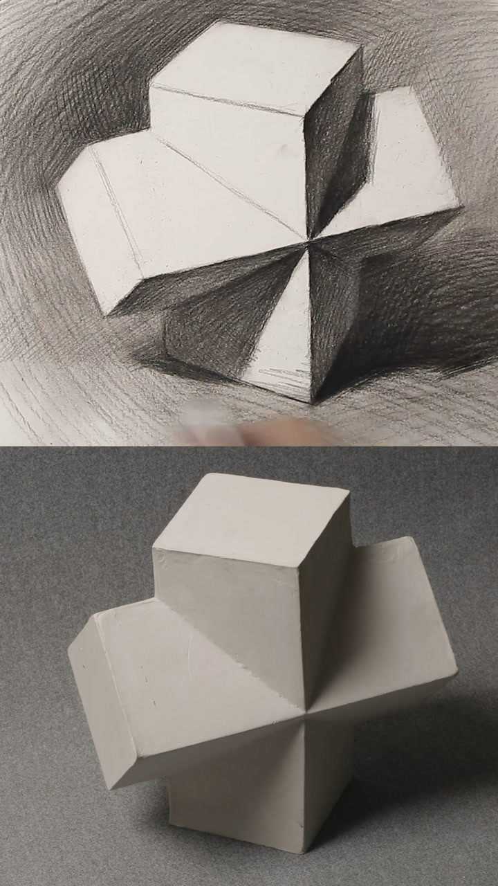 素描几何体 方柱穿插体#素描
