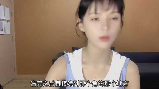 张予曦微博教化“口罩妆” 五一出游也要美美哒