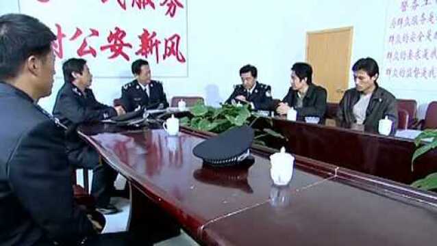 刑警队要查封宝隆公司,厅长拍桌子说道:我拍板,你们放手干