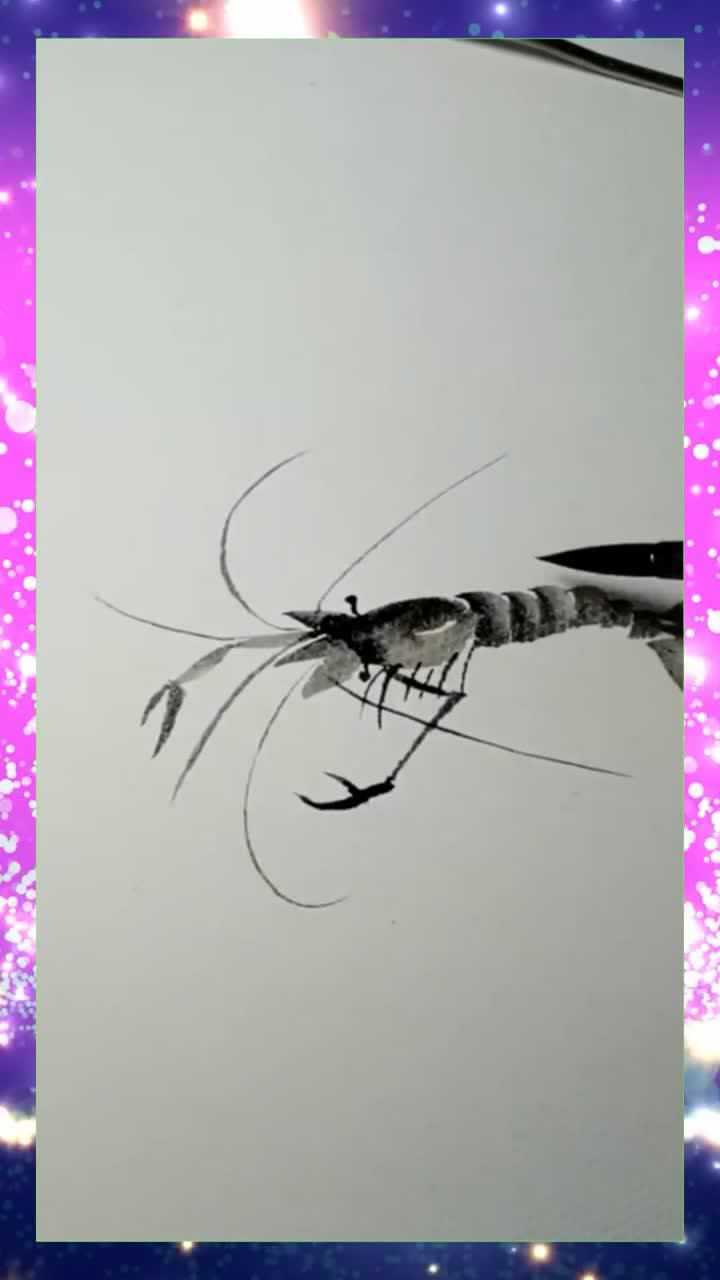 教你简单画虾,一看就会画