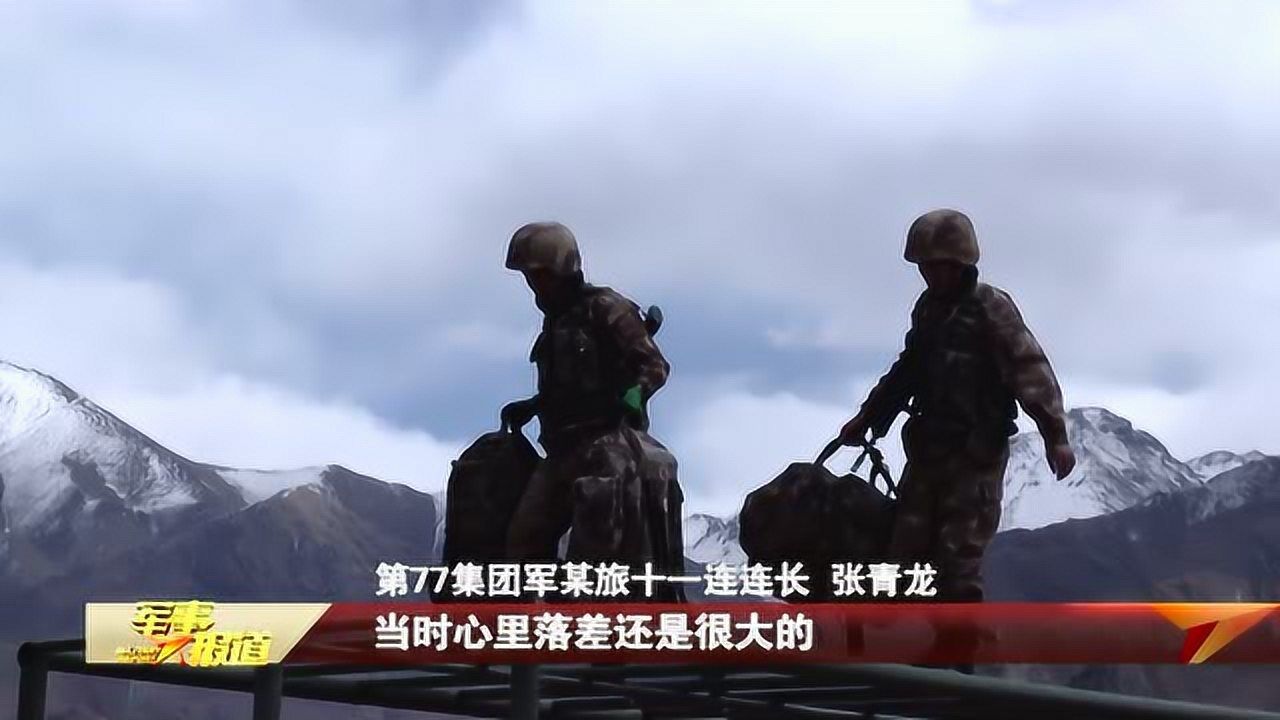 传承红色基因担当强军重任血脉相承马江水英雄