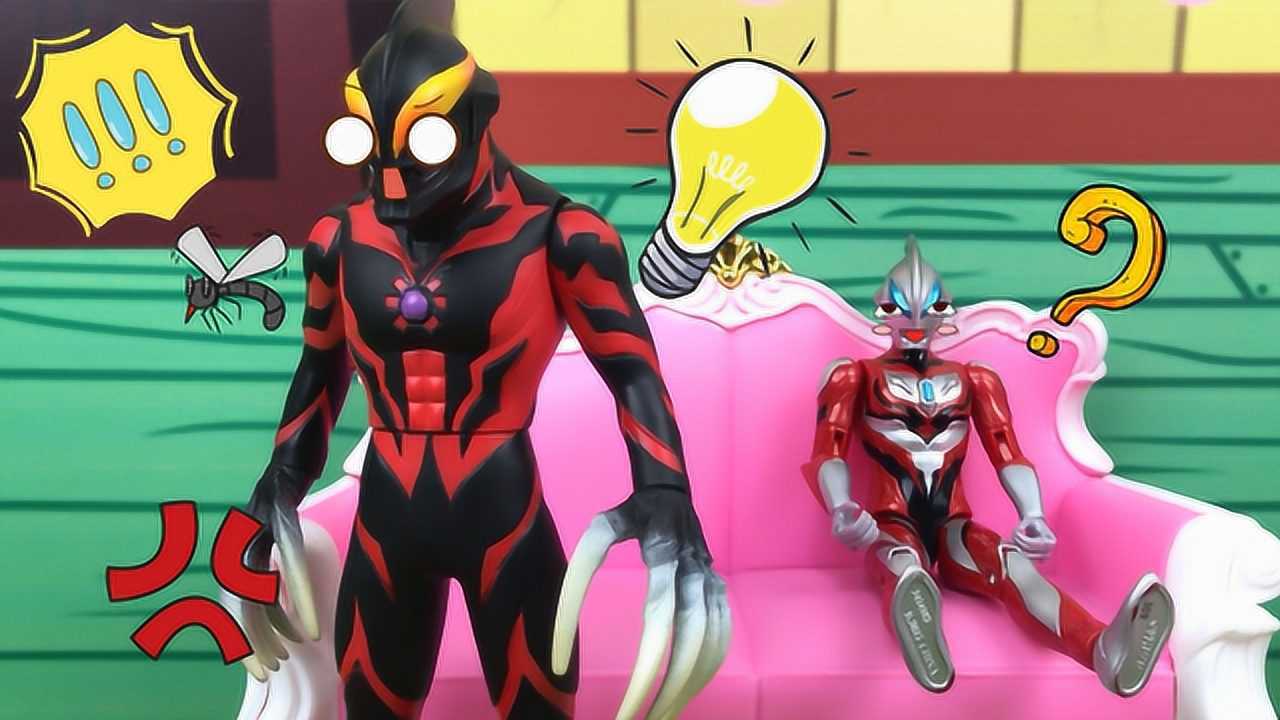 贝利亚和捷德奥特曼在看电视,结果蚊子来撒野了