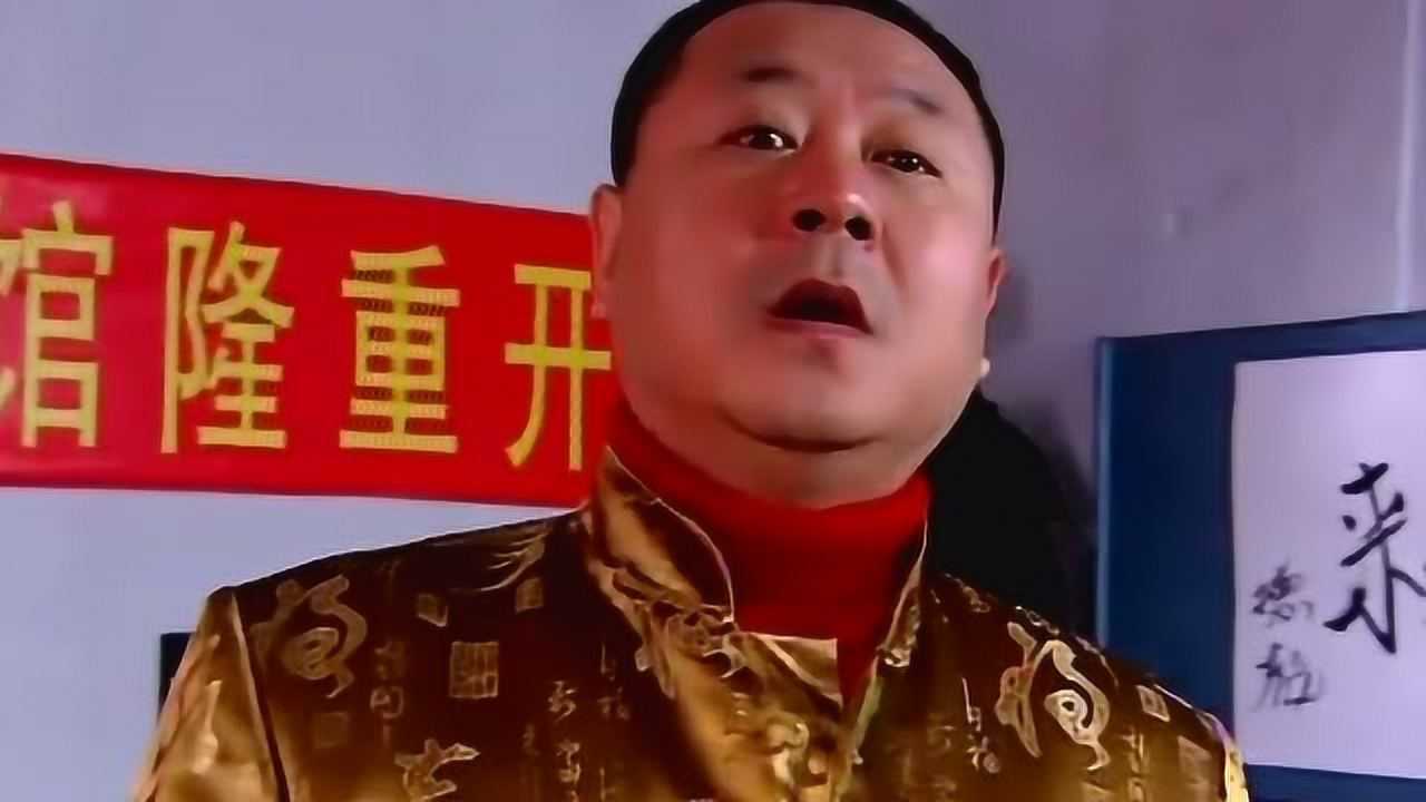 爆笑喜剧彪哥解梦馆正式开业仪式搞得还挺足这段笑死我了