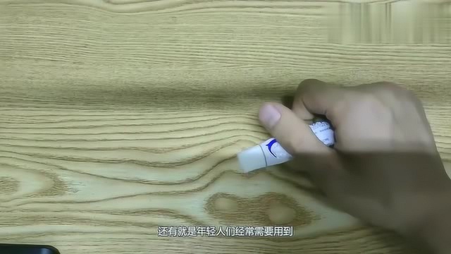 家中必备的药品:红霉素可以防止很多感染