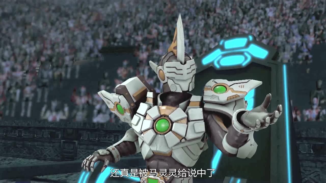 铠甲勇士铠传马灵灵是端木的贵人战胜欧克瑟少不了她