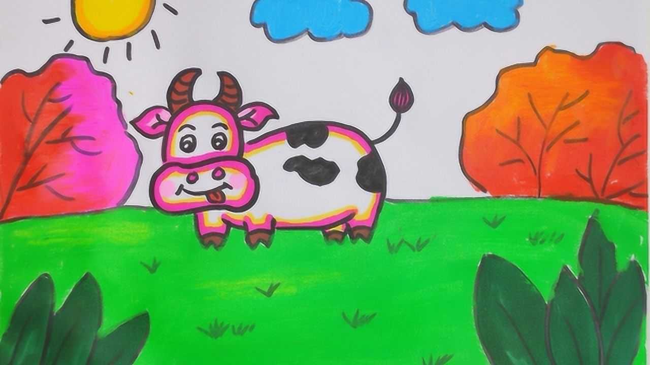 儿童画简笔画小牛怎么画02小于老师教你画萌哒哒的小奶牛