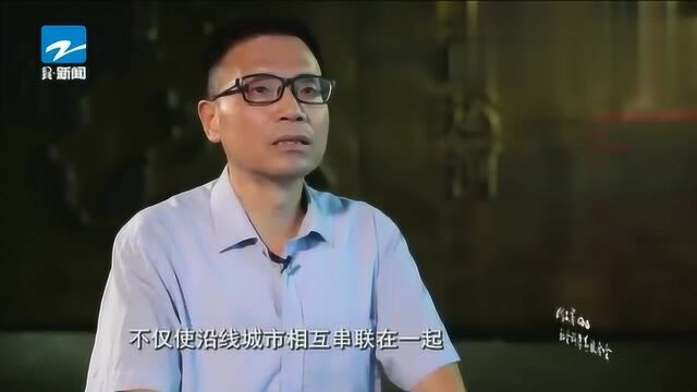 文化浙江大讲堂:大运河在两浙地区构建巨大的多功能水运网络系统