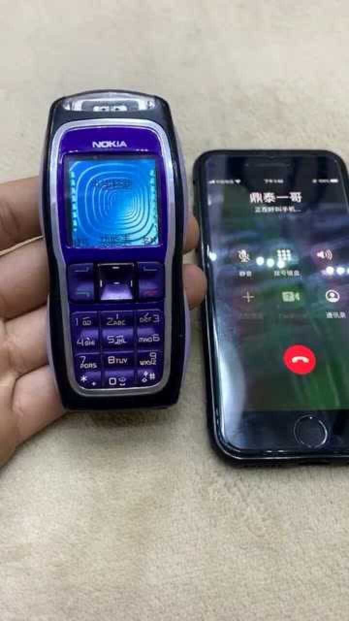 诺基亚3220爆闪,跑马灯的鼻祖,当时可值不少钱!