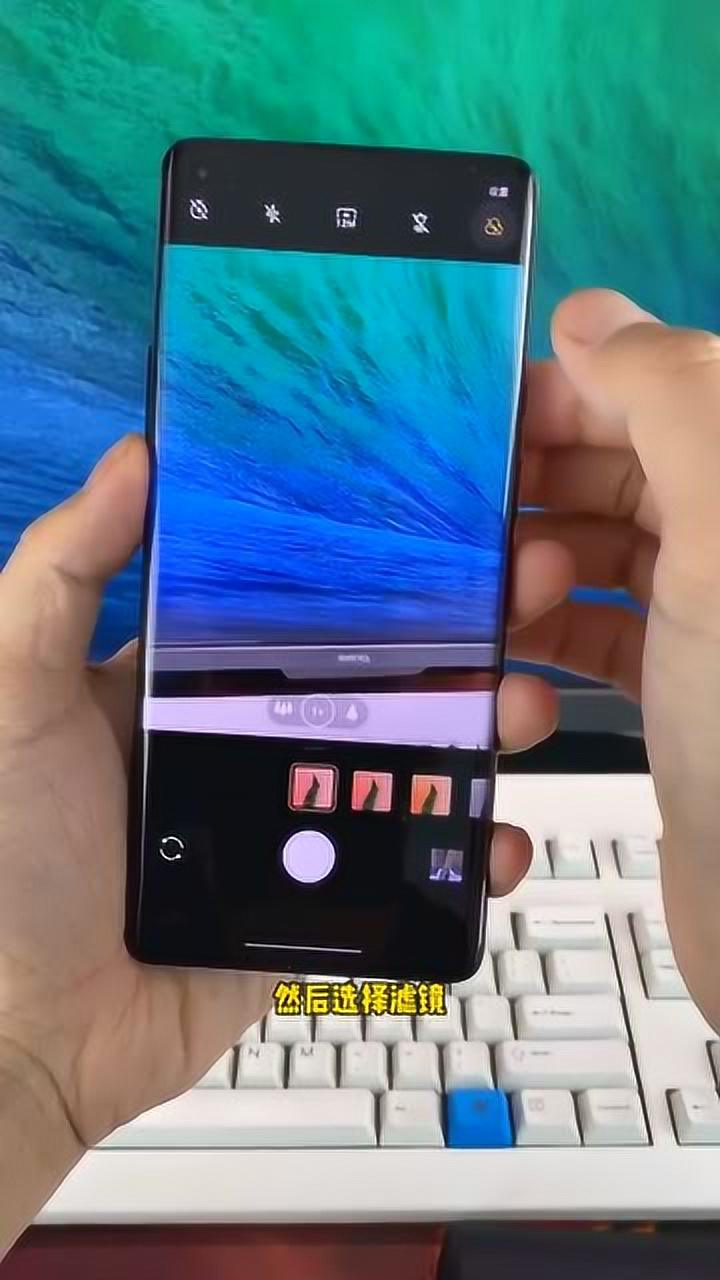 一加8pro透视相机我就问你拍衣服行不行谁关心塑料啊