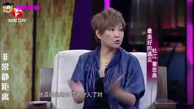 霍思燕谈儿子合集,现场讲述嗯哼名字的由来,汪涵直呼洋气