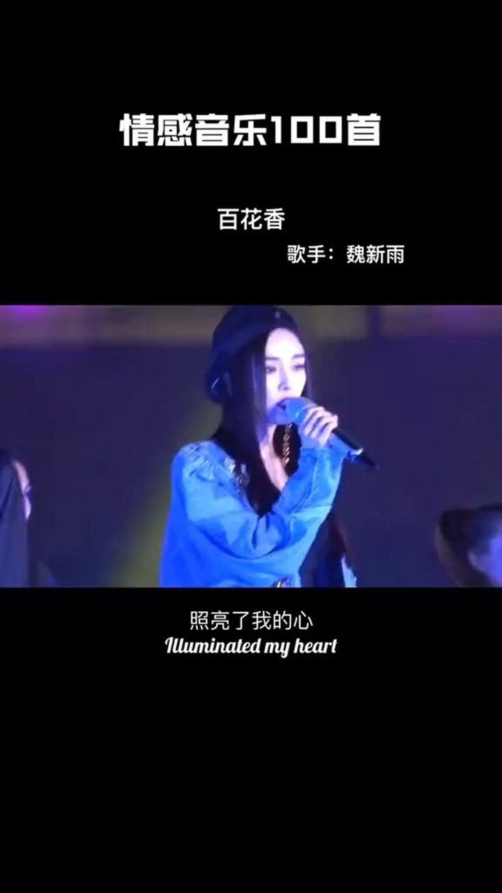 杨幂唱歌,刘恺威跳舞,好想回到从前.