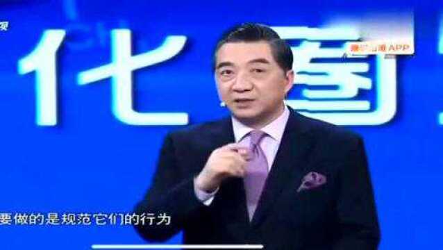 张召忠:美国时代周刊都用中文封面,老美的面子里子全没了,笑死我了