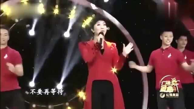 格格演唱《中国节拍》独特的歌声,令人沉醉!