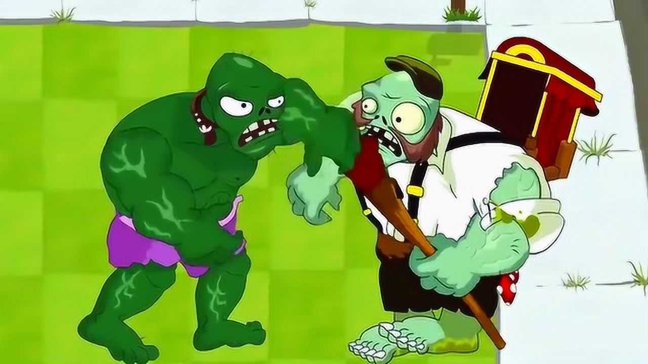 植物大战僵尸:豌豆荚里出来的僵尸和大僵尸打成了平手