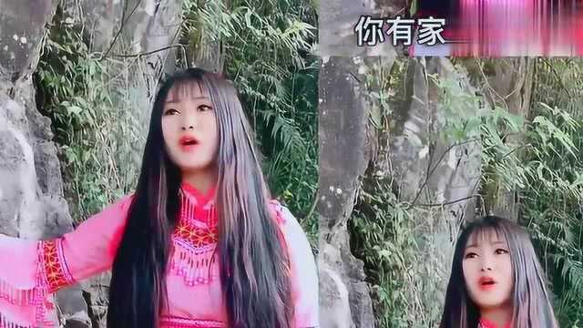 云贵山歌:礼义廉耻要牢记,好听极了,空谷传响,余音绕梁