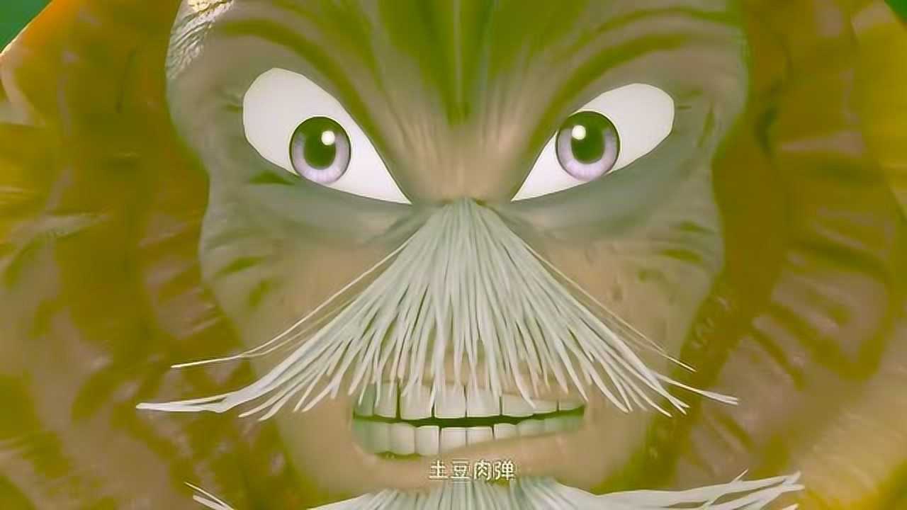 土豆侠:千年灵芝为何掉落悬崖!为何还活着!