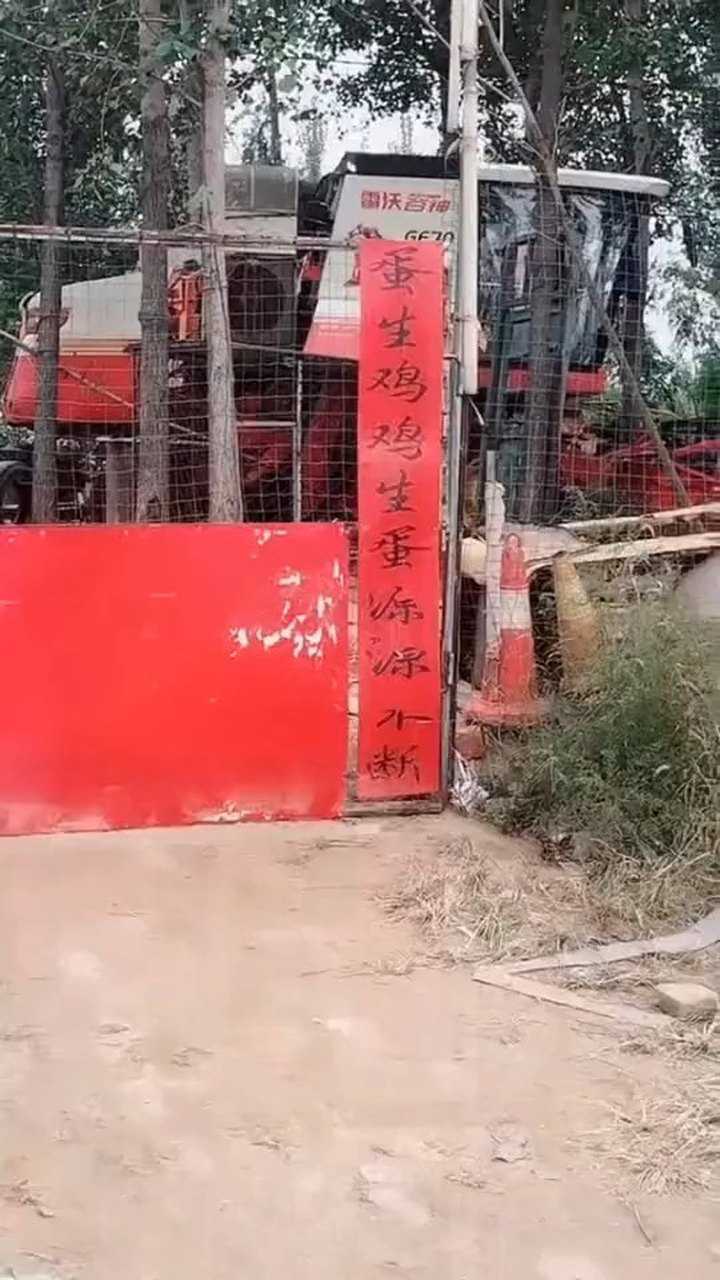 养鸡场的对联堪称千古绝对求横批