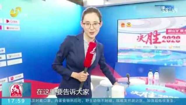 麻雀虽小 五脏俱全!山东广电2020年全国两会融媒体演播室启用