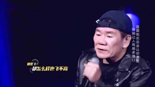 乐坛丑男赵传父母首次曝光,颜值方面让人意外,儿子遗传了谁?