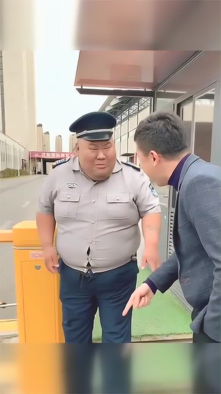 经理测体重胖保安直呼还没200斤量完直接懵了