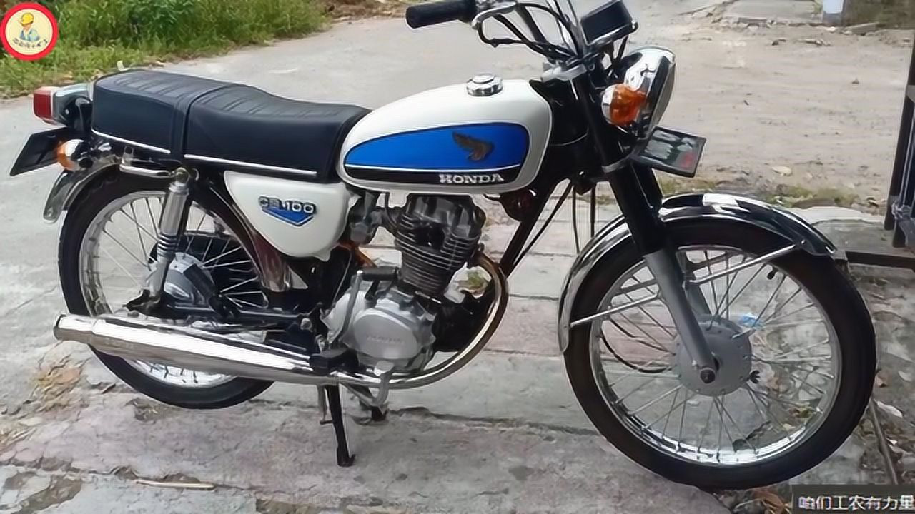 80年代的摩托车:honda cb100,曾经有不少人跟它合过影