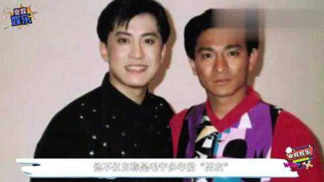 曾和杨钰莹称为金童玉女,当红时被男友砍伤后隐退,毛宁近况如何