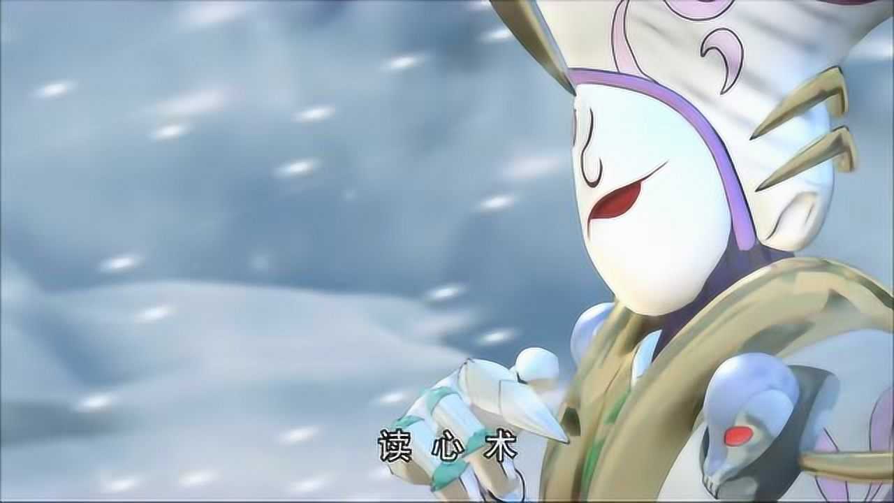 神兽金刚姬皮将军的读心术他会看到什么