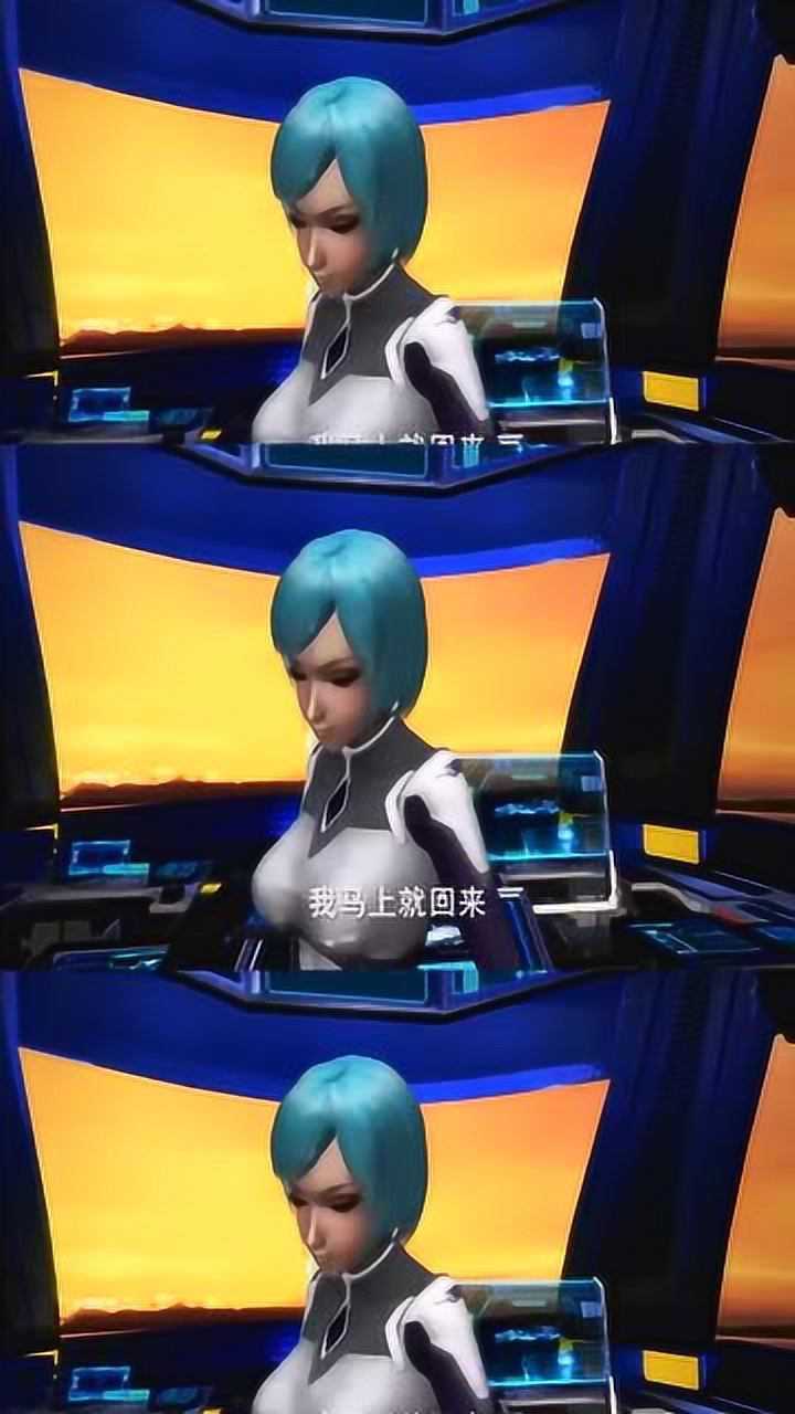 宇宙星神迪路让莉莉先不要飞走他要先去帮一下盖亚他们