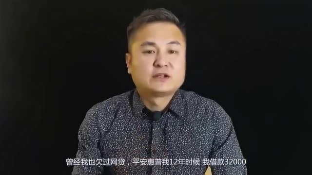 网贷逾期后,如果一直不还款,最终会怎么样呢?