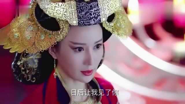 宁为玉终于拿到了上古毒蛇的五千年灵草,可以后要小心了