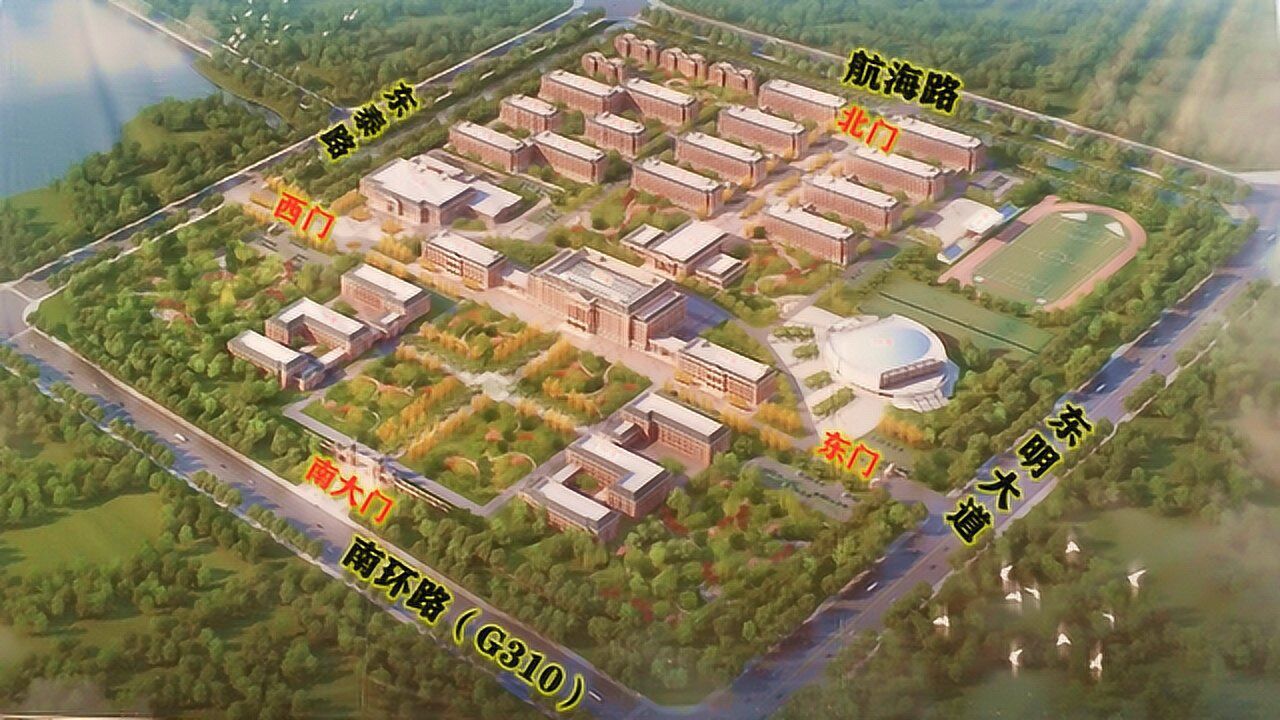 航拍建设中的兰考第二所大学郑州工商学院兰考分院