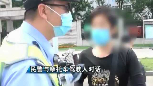 商圈周边摩托电动车扎堆,创新方法治理停车乱象