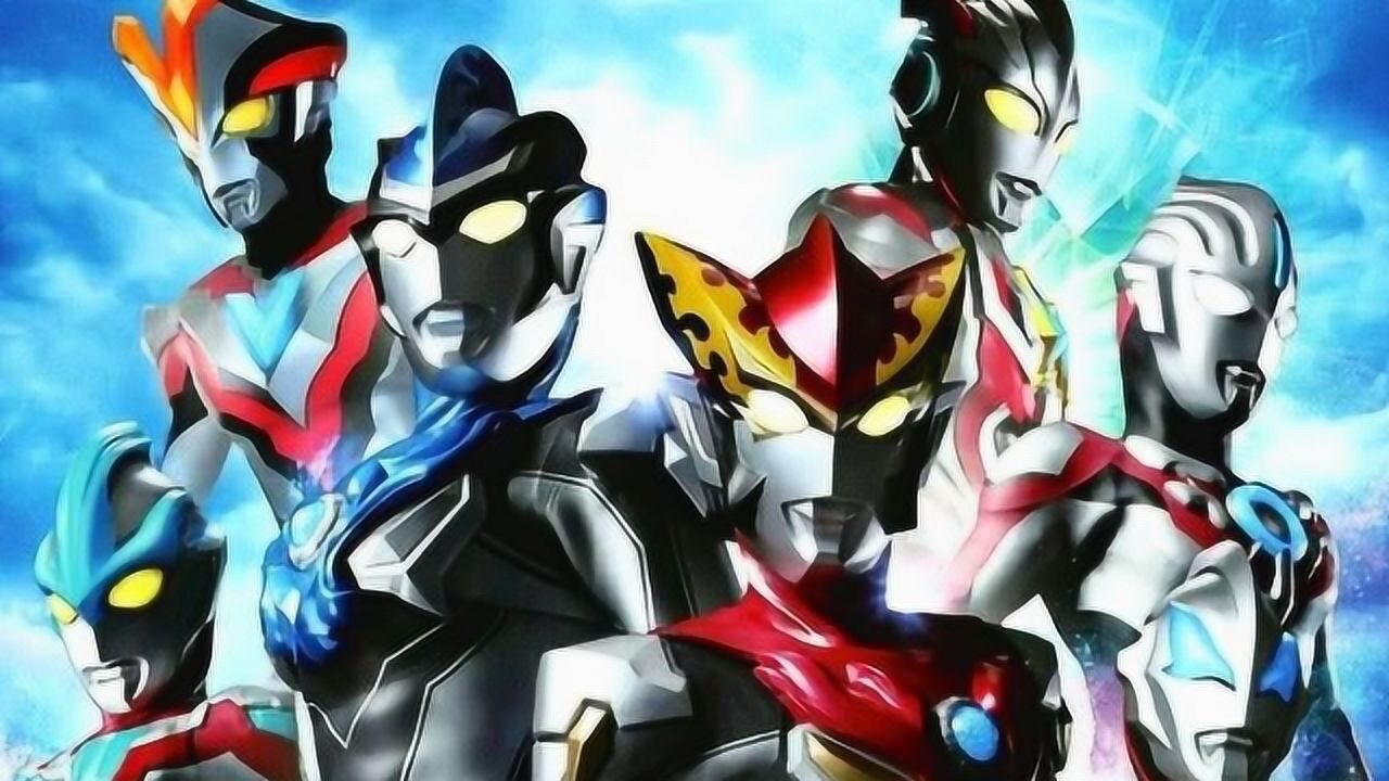 奥特曼燃向AMV_新生代奥特曼混剪：他们身披光芒，守护宇宙和平！_高清1080P在线观看平台_腾讯视频
