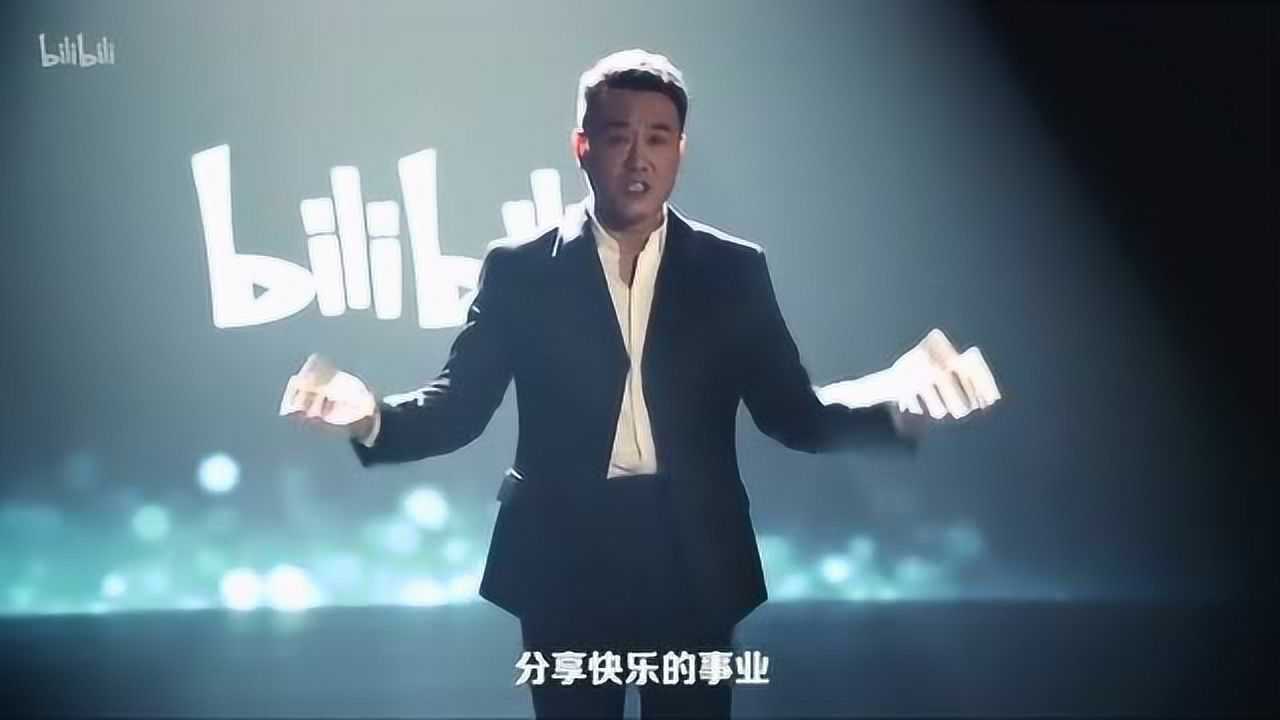《后浪》经典视频_高清