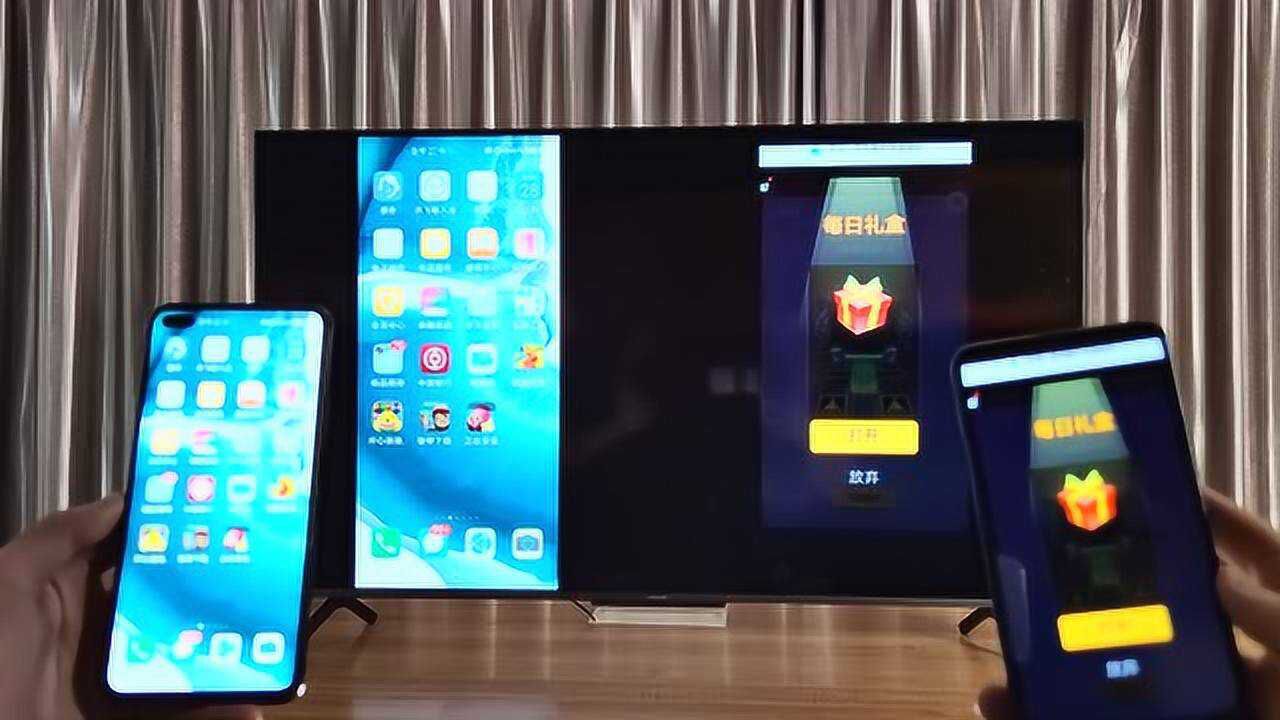 荣耀智慧屏x1双投屏体验:这个功能真的独一家!可惜只能荣耀华为手机用