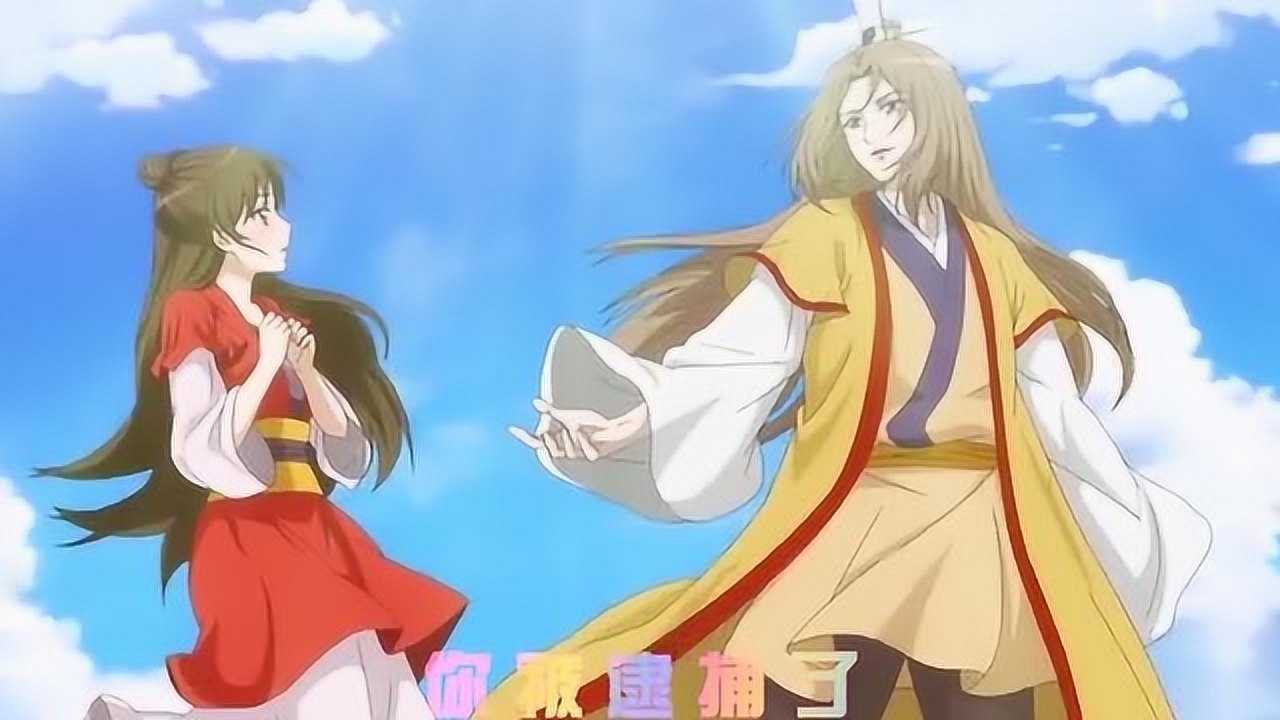 狐妖小红娘:王权富贵和王富贵是一个人吧,哈!