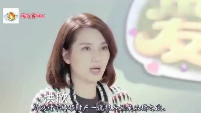 张丹峰方连发多条声明顺便秀恩爱:名下无车无房,所有钱交给洪欣