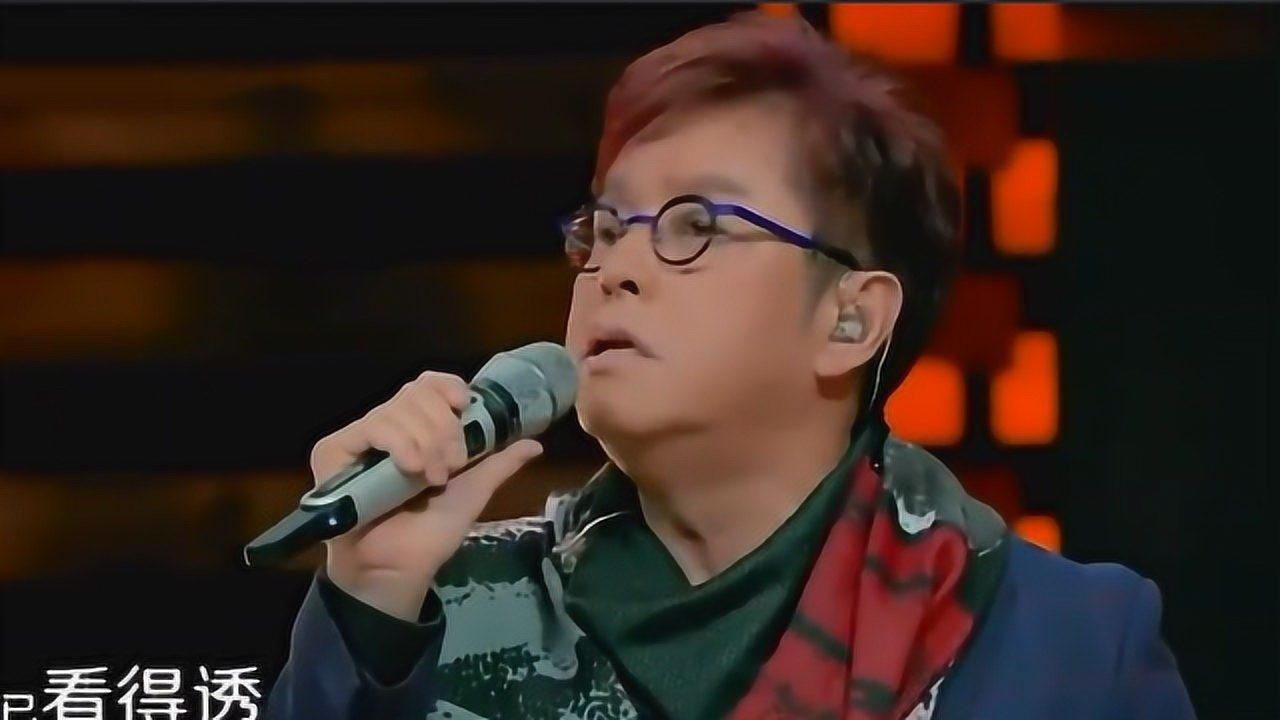 谭咏麟17年与杜丽莎合唱版爱与痛的边缘经典怀旧令人回味