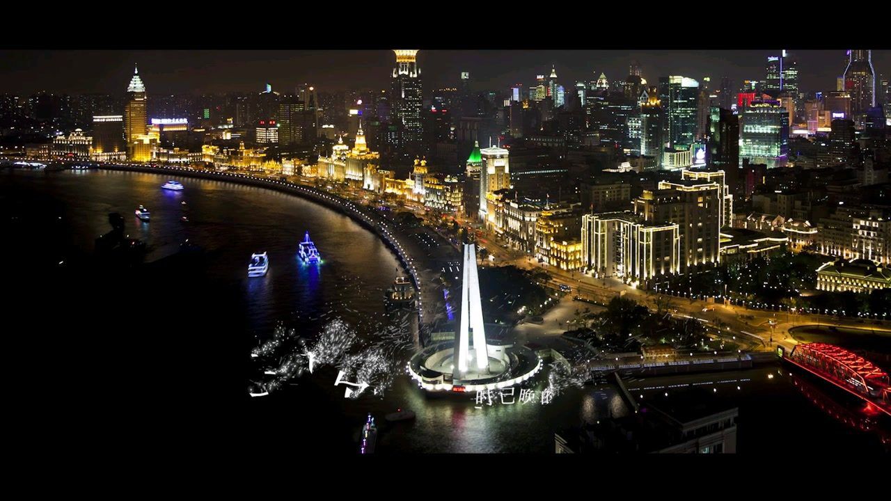 燕臻澜创始人李成功