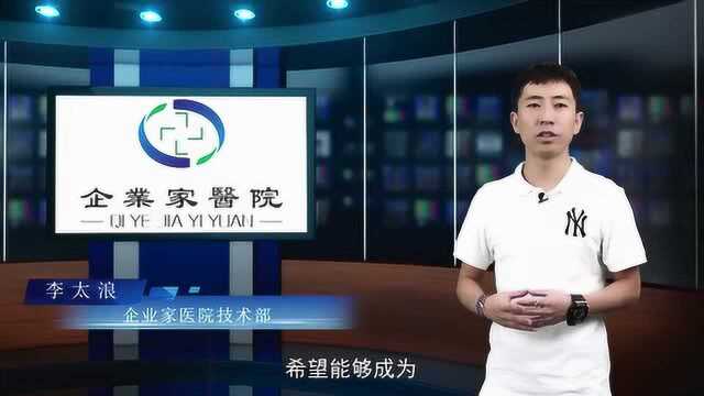 ISTPOS研究区块链技术