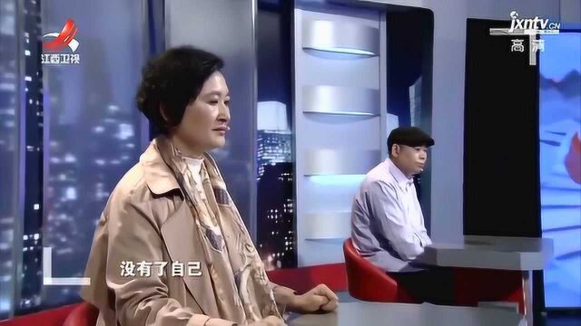 妻子过于关注丈夫忽略了家庭建设,一个夫妻小互动,体现夫妻问题