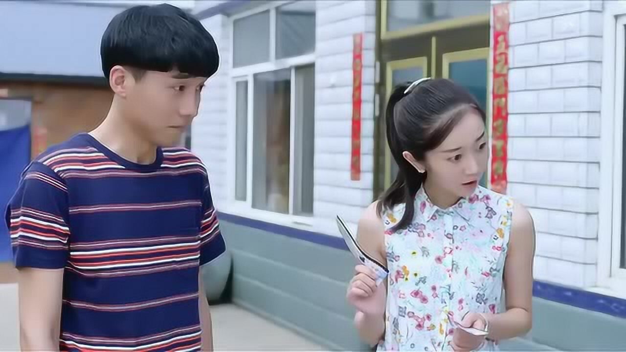 双喜盈门:妹子和妹夫撮合美兰,和合适去看了一场电影