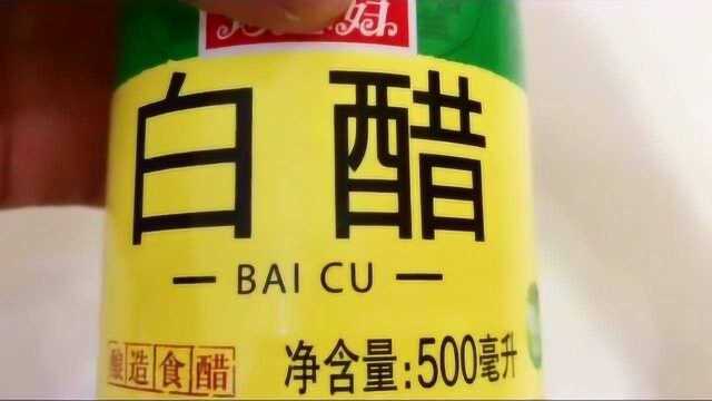 你不知道的减肥小妙招,白醋这样吃三天瘦10斤!正在减肥的朋友可以尝试