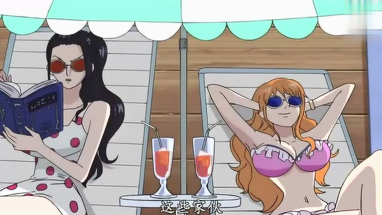 罗宾和娜美打赌赢金币,弗朗奇连输三局,罗宾一脸委屈