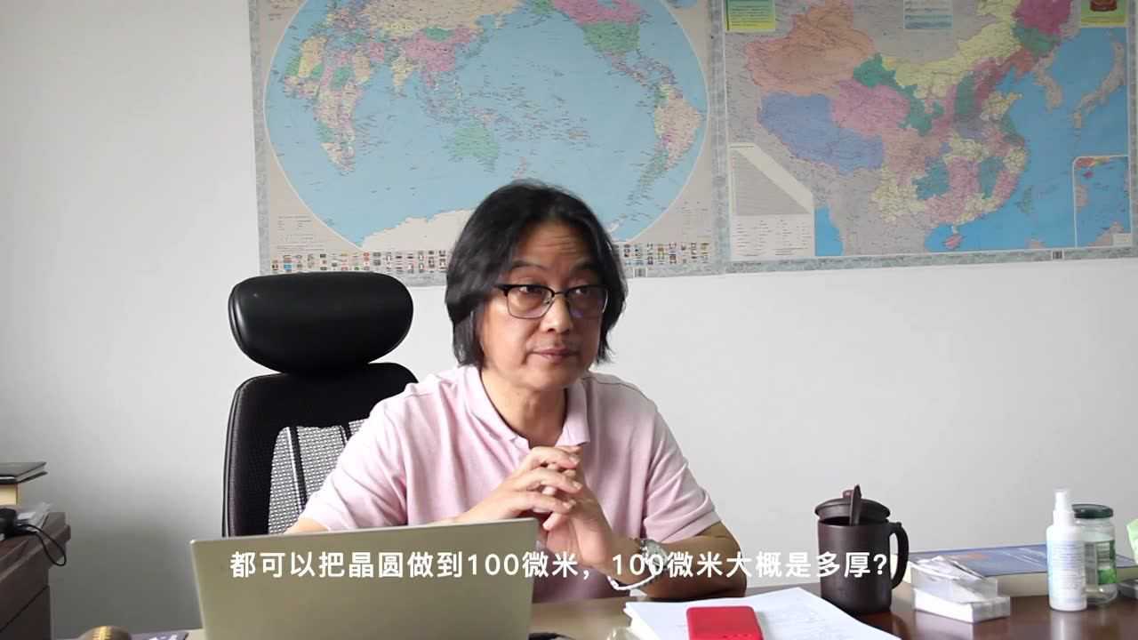 木白数字产线成功案例-木白智造mes系统-木白科技-朕芯科技